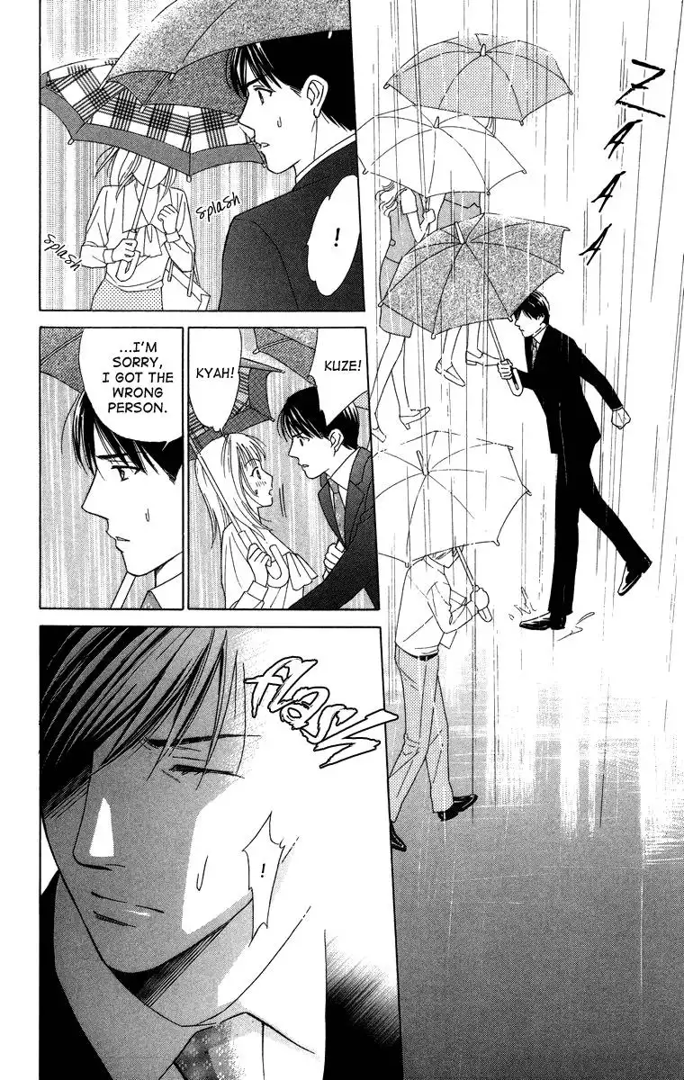 Chiyou yo Hana yo Chapter 25 19